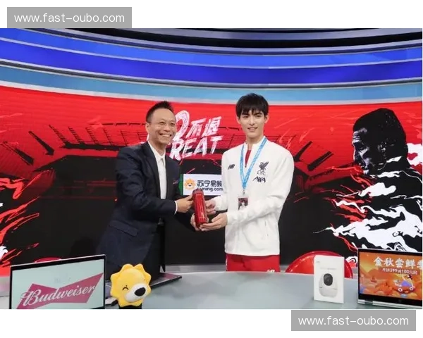 开云体育直播阵容图，享受极致体育盛宴